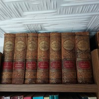 Pallas encyclopedia series 18 volumes