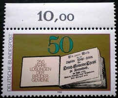 N1054sz / Germany 1980 the password book of the Moravian brothers stamp postal clean curved edge summary number