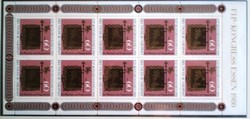 N1065k / Germany 1980 fip congress stamp postal clean sheet