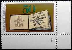 N1054s / Germany 1980 the password book of the Moravian brothers stamp postal clear arched corner