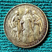 Péter Pázmány 2 pengő 1935 (silver)