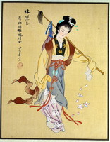 XX. No. First half Japanese watercolor silkscreen: Miss Várndor