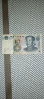 10 Yuan, Chinese paper money