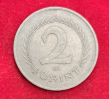 1962. 2 Forint cooper coat of arms (2079)