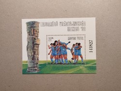 Hungary - World Cup Mexico Block 1986
