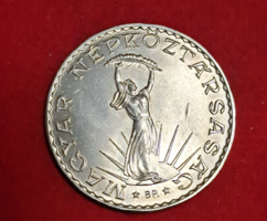 1973.  10 Forint (2069)