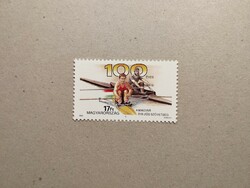 Hungary - 100 years of the Hungarian rowing association 1993