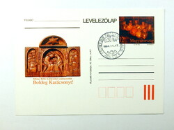 Postcard with price ticket - 1994. Béla Mónus: Christmas wing altar, first day