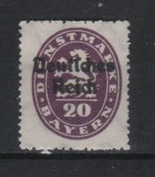 Post office reich 0032 we official 37 0.60 euros