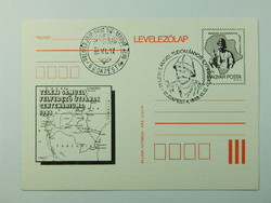 Postcard with prize, 1988. Teleki's African expedition, first-day and occasional stamps