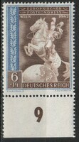 Postal cleaner reich 0231 mi 821 1.50 euros