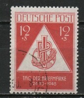 Soviet Zone 0070 (state issue) 228 1.30 EUR