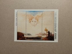 Hungary - 59. Stamp day block 1986