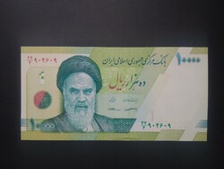 Iran has 10,000 rials in 2018 ounces