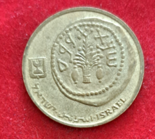 Israel 5 shekels (509)