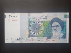 Iran has 20,000 rials in 2018 ounces