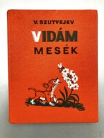 Sutyev: funny tales. First edition, 1976 - rarity