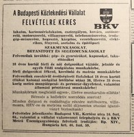 1974 June 5 / Hungarian newspaper / no.: 23199