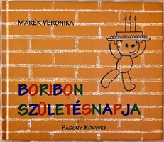 Marék Veronika: Boribon születésnapja szép állapotú dedikált mesekönyv