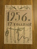 Tamás Losonczy 1956 17 pen drawings / offset folder