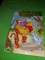 1997. Beautiful disney picture storybook Winnie the Pooh's dream / birthday with ears according to pictures