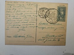 1940-es Szatmárnémeti díjjegyes levelezőlap + emlékbélyegzés
