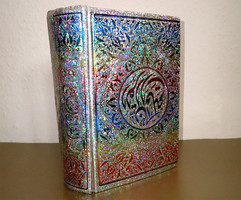 Régi retró vintage Korán szentkönyv arab nyelvű szent könyv iszlám vallás