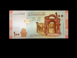 Ounce - £ 100 - Syria - 2009
