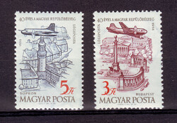 1958! The Hungarian airmail stamp is 40 years old ¤¤ / line with printing errors