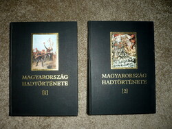 The military history of Hungary i-ii, in two volumes