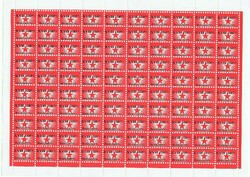 Trade union stamp in the form of 100 from the period of the communist dictatorship (7 different denominations)