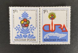 1978. Vit (ii) - Cuba ** postal clear stamps