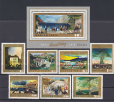 Csontváry paintings - stamp row and block 1973.