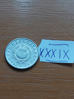 Hungarian People's Republic 1 forint 1988 alu. Xxx