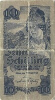 10 Schilling 1945 Austria 5 digit serial number