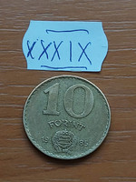Hungarian People's Republic 10 forints 1985 aluminium-bronze xxxix