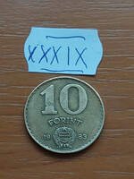 Hungarian People's Republic 10 forints 1983 aluminium-bronze xxxix