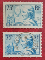 1936. Franciaország postatiszta és pecsételt  F/7/3
