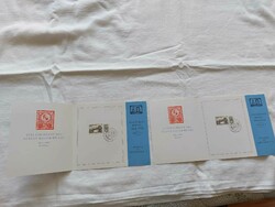 International stamp exhibition 1971 commemorative sheet