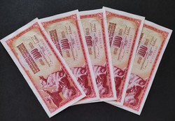 Yugoslavia 5 x 100 dinars 1978, aunc serial numbers
