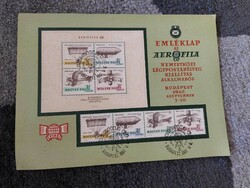 Aerofilia 67 international airmail stamp exhibition commemorative sheet