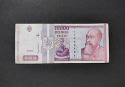 Romania 10,000 Lei 1994, vf+, low serial number.