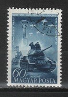Stamped Hungarian 1925 mpik 1253 kat price 70 ft.