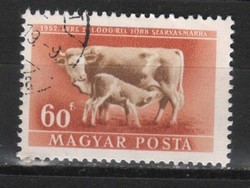 Pecsételt Magyar 1903 MPIK 1211   Kat ár  50 Ft.