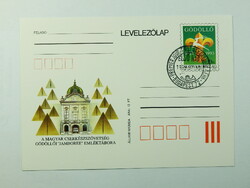 1993. Díjjegyes levelezőlap - Cserkészszövetség emléktábor, Gödöllő, elsőnapi bélyegzés