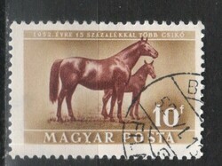 Stamped Hungarian 1922 mpik 1208 kat price 40 ft.