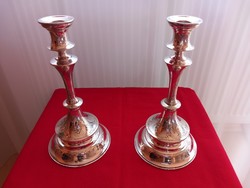 A curiosity! A pair of silver candle holders is an excellent artefact for investment