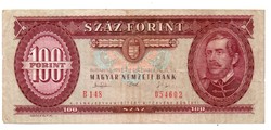 100    Forint   1993