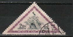 Stamped Hungarian 1955 mpik 1308 a cat price 230 ft.