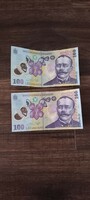 2 pieces of 100 lei Romania, for sale according to the pictures